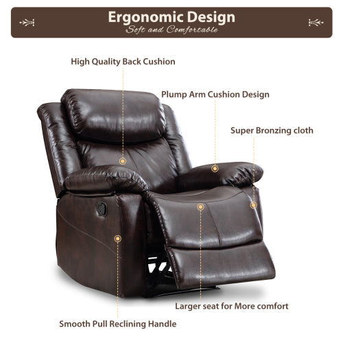 PU Leather Sofa Recliner Living Room Loveseat, Brown