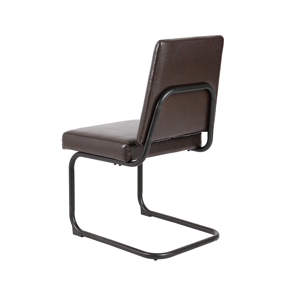 PU Leather Upholstered Office Chair